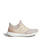 Adidas Ultraboost 1.0 Ash Pearl