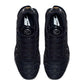Nike Air Max Plus Triple Black