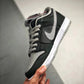 NIKE SB Dunk Low J Pack Shadow