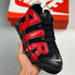 Nike Air More Uptempo Alternates Navy And Red AIR