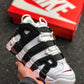 Nike Air More Uptempo Scottie Pippen