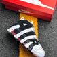 Nike Air More Uptempo Scottie Pippen