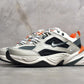 Nike M2K Tekno Light Bone Metallic Silver