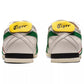 Onitsuka Tiger Mexico 66 SD BIRCH GREEN