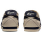 Onitsuka Tiger Mexico 66 SD BIRCH PEACOAT